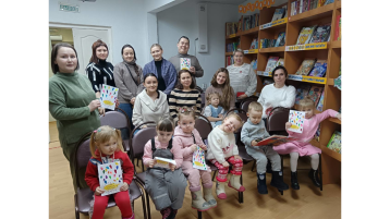 Воспитанники группы №11&quot;Лучики&quot; в преддверии Дня защитника Отечества снова посетили детскую библиотеку.