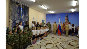 Торжественная церемония посвящения дошкольников в Орлята России.